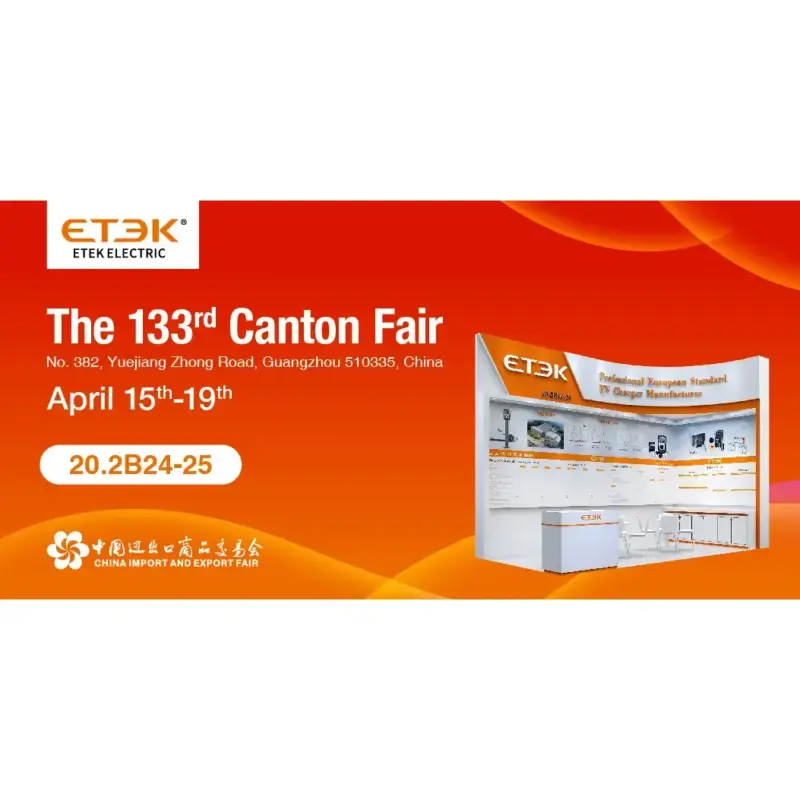 ETEK at the 133th Carton Fair